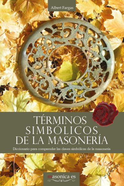 Términos simbólicos de la masonería